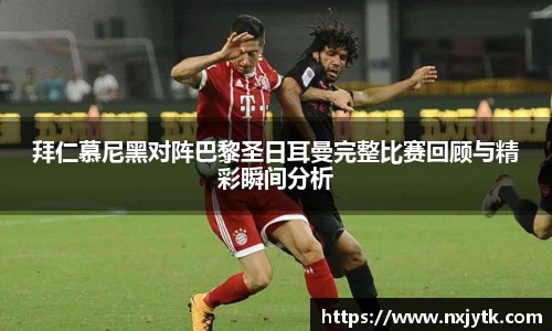 bsports必一体育