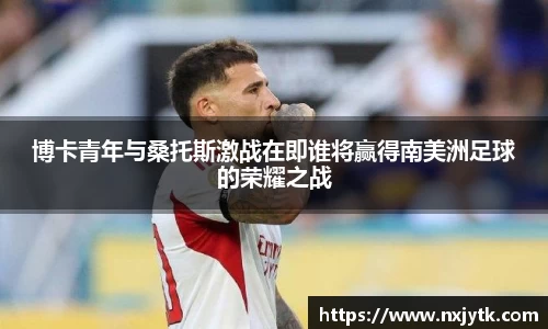 bsports必一登录入口