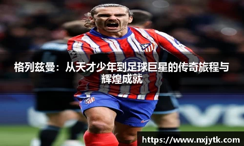 bsports必一体育