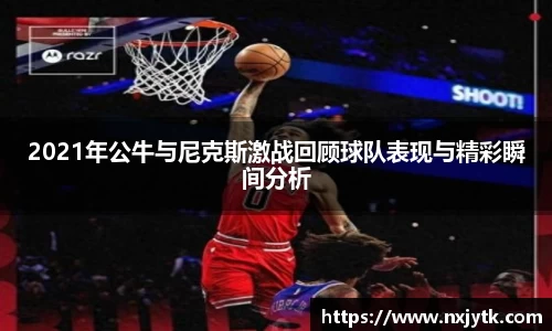 bsports必一登录入口