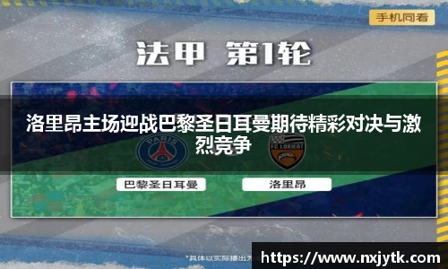 bsports必一体育
