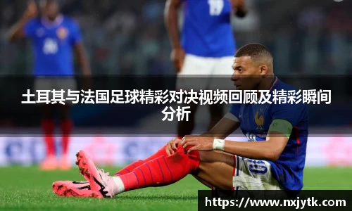 必一运动