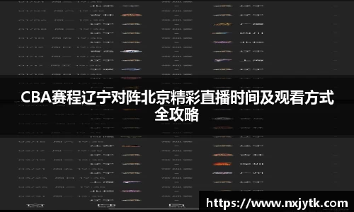 bsports必一登录入口