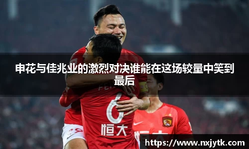 bsports必一登录入口