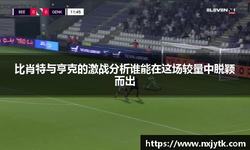 bsports必一登录入口