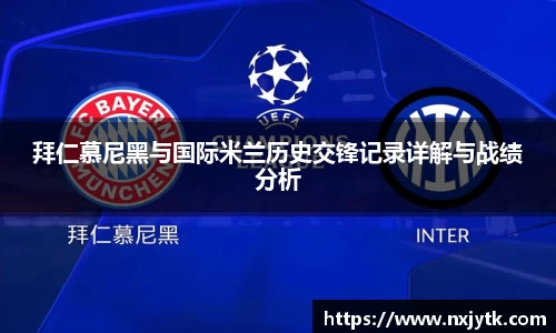 bsports必一体育