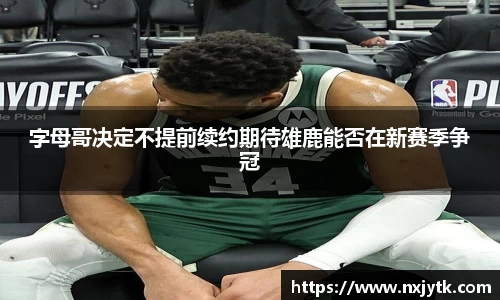 bsports必一登录入口