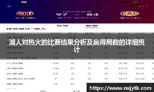必一运动
