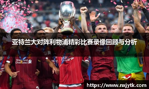bsports必一体育
