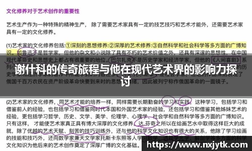 bsports官网