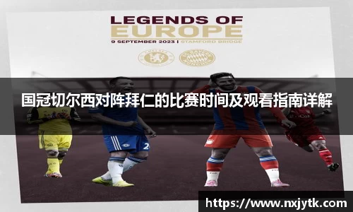 bsports必一登录入口
