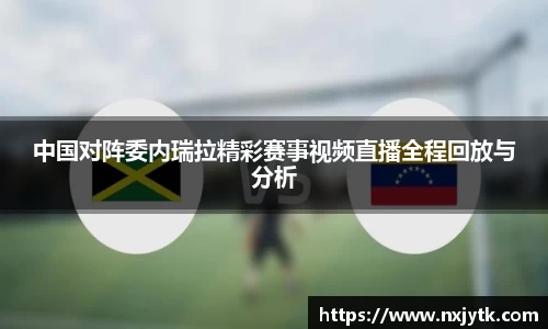 bsports必一体育