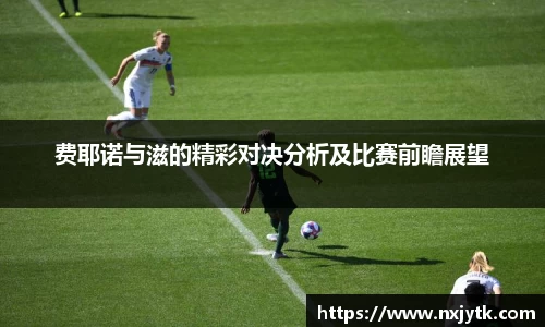 bsports必一体育