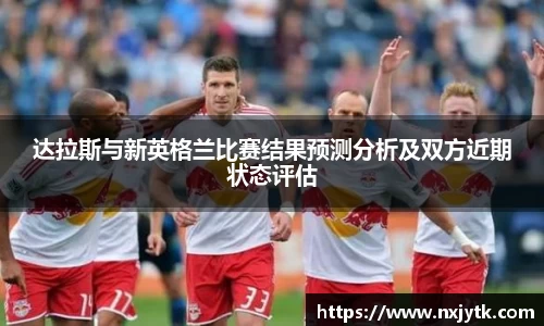 bsports必一登录入口