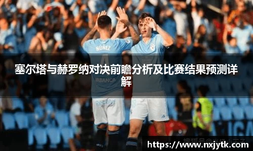 bsports必一体育