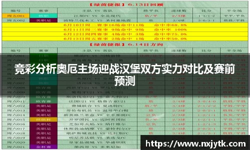 bsports必一登录入口