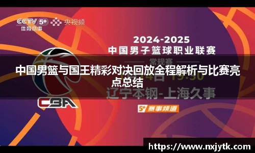 bsports必一体育