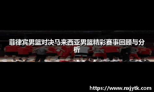 bsports必一体育