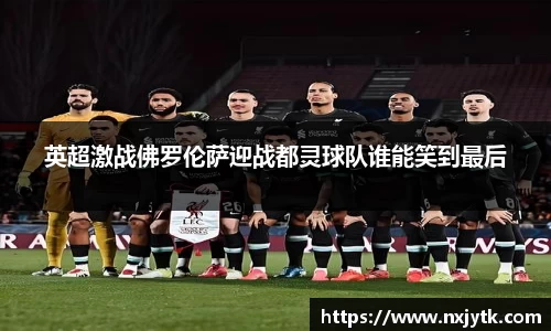 必一运动