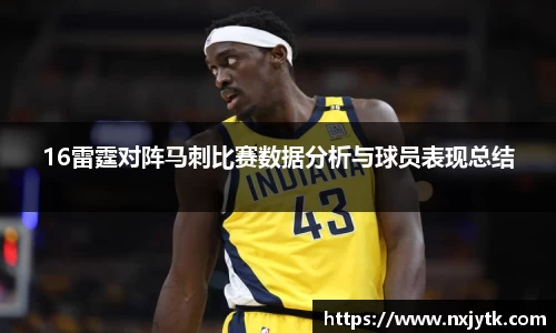 bsports必一体育