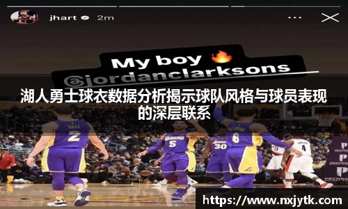 必一运动