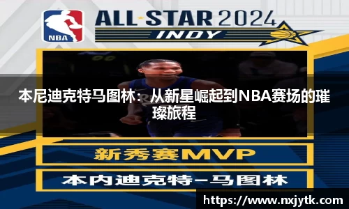 bsports必一登录入口
