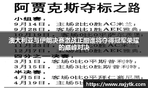 bsports必一体育