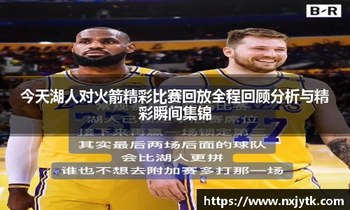 bsports必一体育
