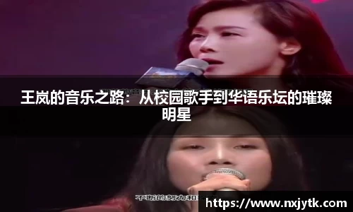 必一运动