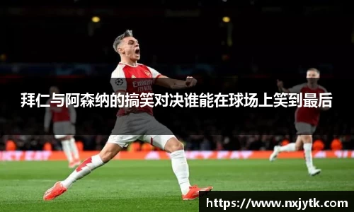 bsports必一登录入口