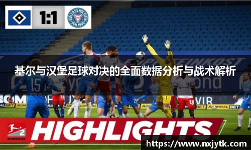 bsports必一体育