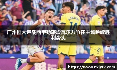 bsports必一登录入口