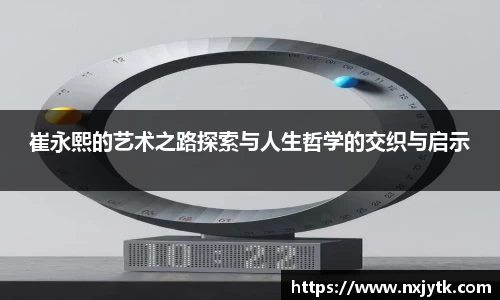 bsports必一体育