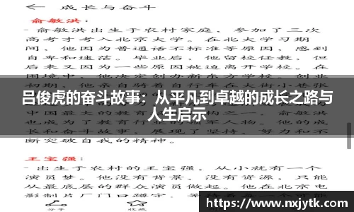 bsports必一体育
