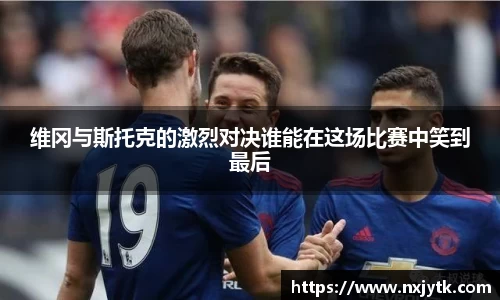 必一运动
