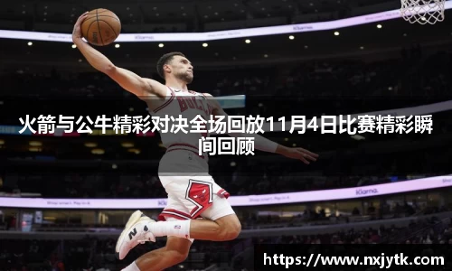 bsports官网