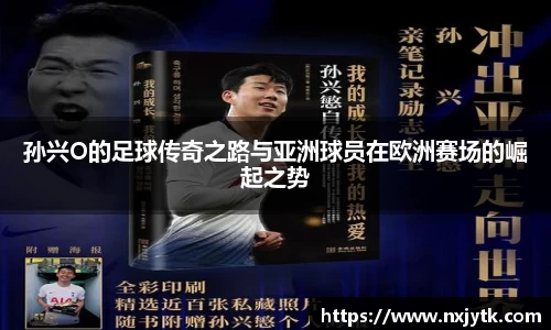 bsports必一登录入口
