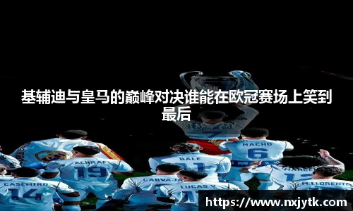 bsports必一登录入口