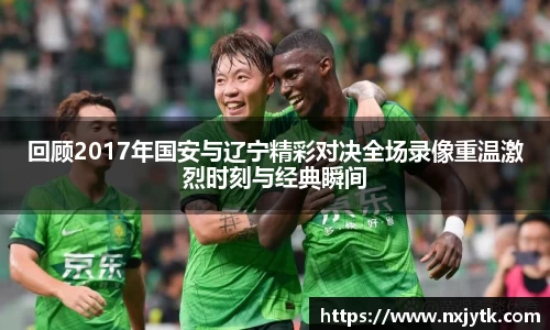 bsports必一登录入口