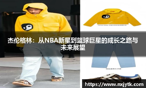 必一运动