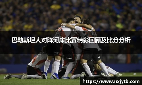 bsports必一体育