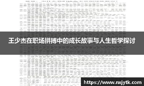 bsports必一登录入口