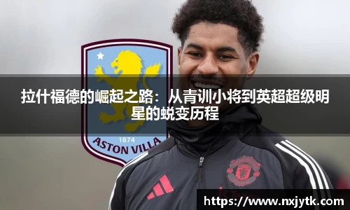 bsports必一体育