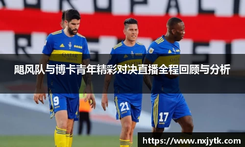 bsports必一体育