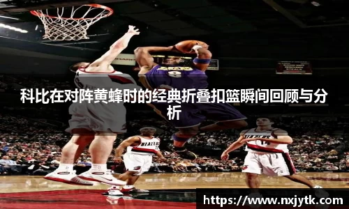 bsports必一登录入口