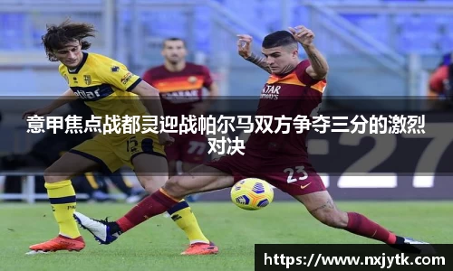 bsports必一登录入口