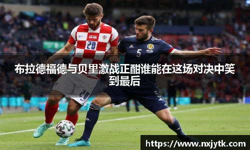 bsports必一登录入口