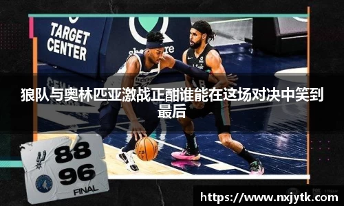 bsports官网