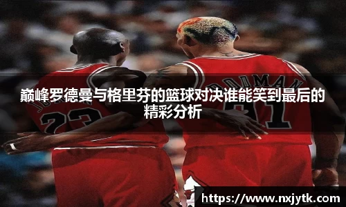 bsports必一登录入口