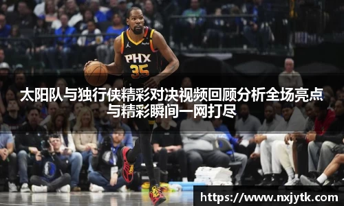 bsports必一登录入口